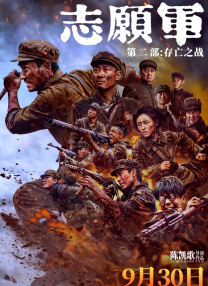 女友的情事